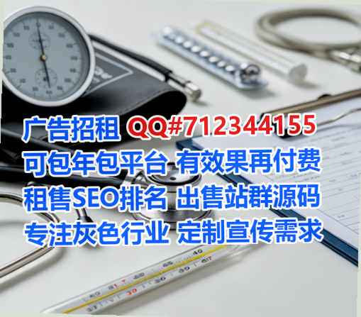 轮台借腹生子物流有限公司